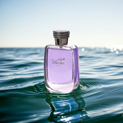 HAWAS FOR HIM 100ML EDP